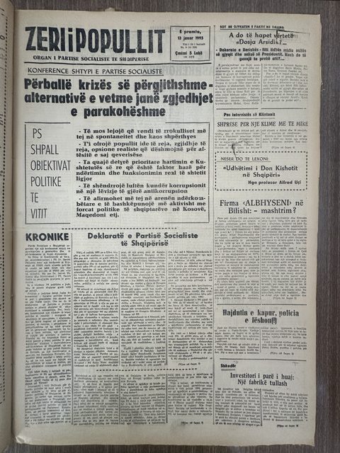 Zëri i Popullit 1995-01-13
