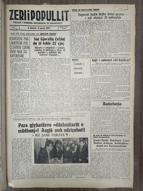 Zëri i Popullit 1995-01-14