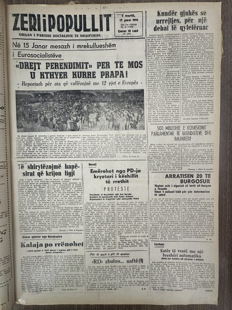 Zëri i Popullit 1995-01-17