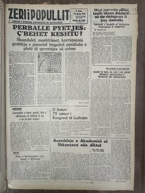 Zëri i Popullit 1995-01-22
