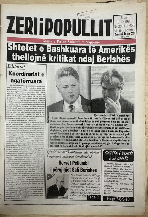 Zëri i Popullit 1995-10-08