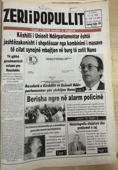 Zëri i Popullit 1995-10-17