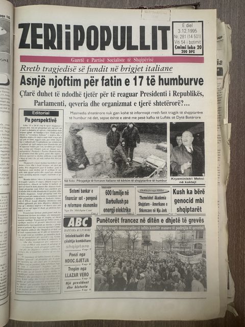 Zëri i Popullit 1995-12-03