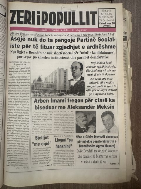 Zëri i Popullit 1995-12-05