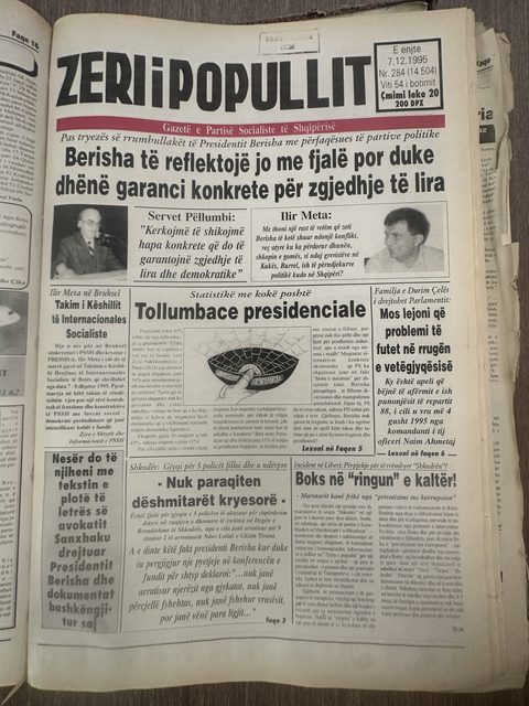 Zëri i Popullit 1995-12-07