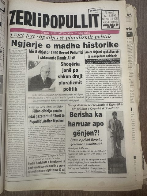 Zëri i Popullit 1995-12-12