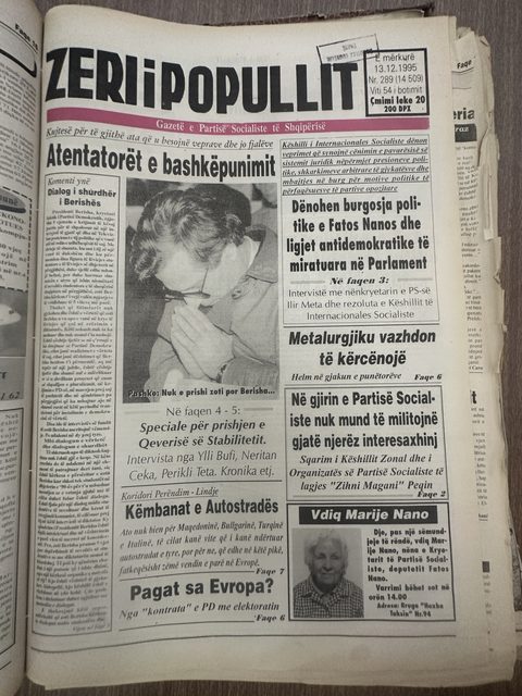 Zëri i Popullit 1995-12-13