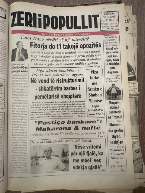 Zëri i Popullit 1995-12-16