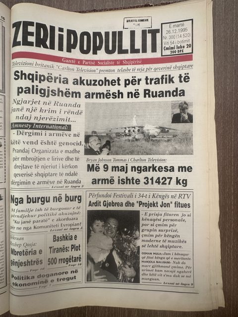 Zëri i Popullit 1995-12-26