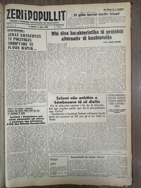 Zëri i Popullit 1995-03-04