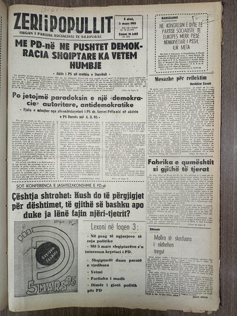 Zëri i Popullit 1995-03-05