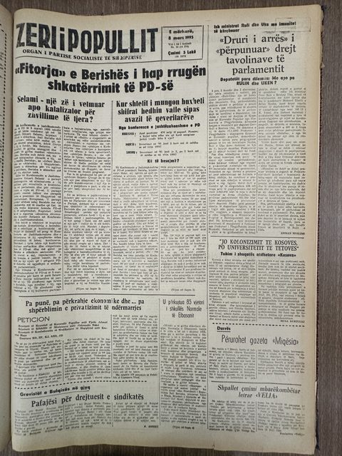 Zëri i Popullit 1995-03-08