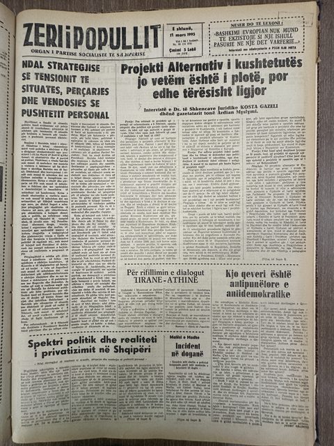 Zëri i Popullit 1995-03-11