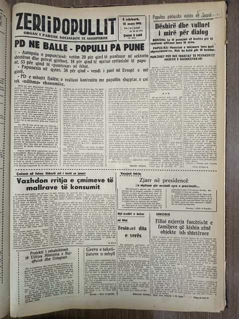 Zëri i Popullit 1995-03-15