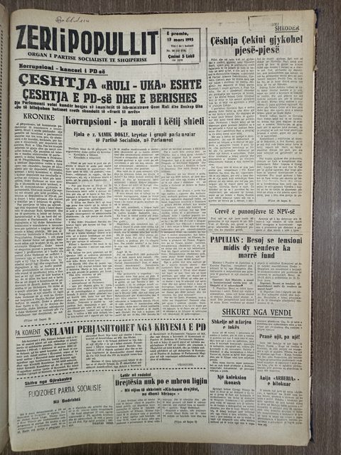 Zëri i Popullit 1995-03-13