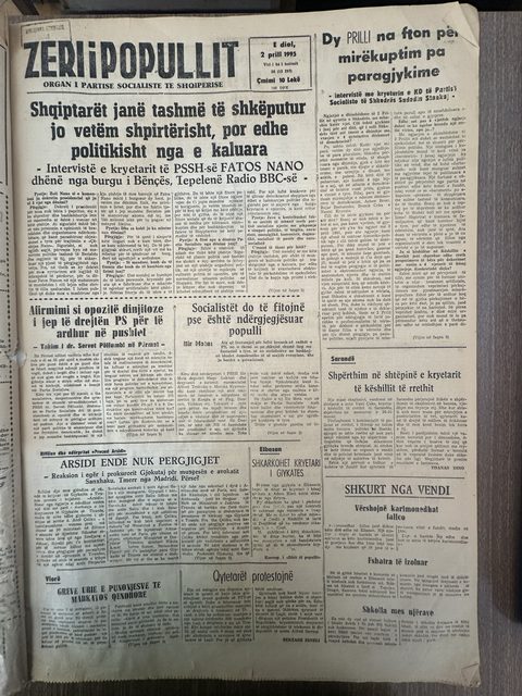 Zëri i Popullit 1995-04-02