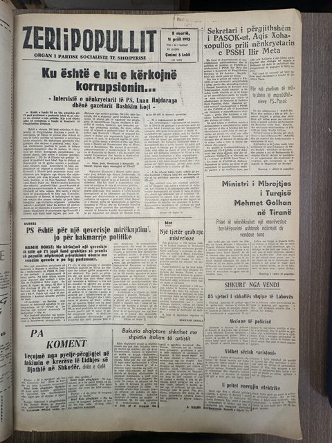 Zëri i Popullit 1995-04-11