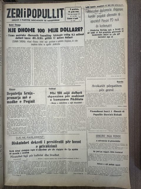 Zëri i Popullit 1995-04-14