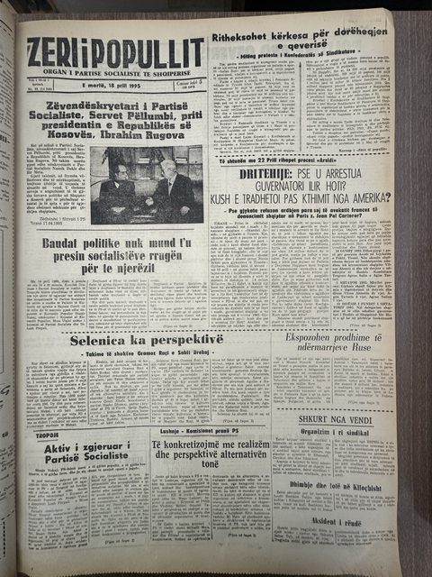 Zëri i Popullit 1995-04-18