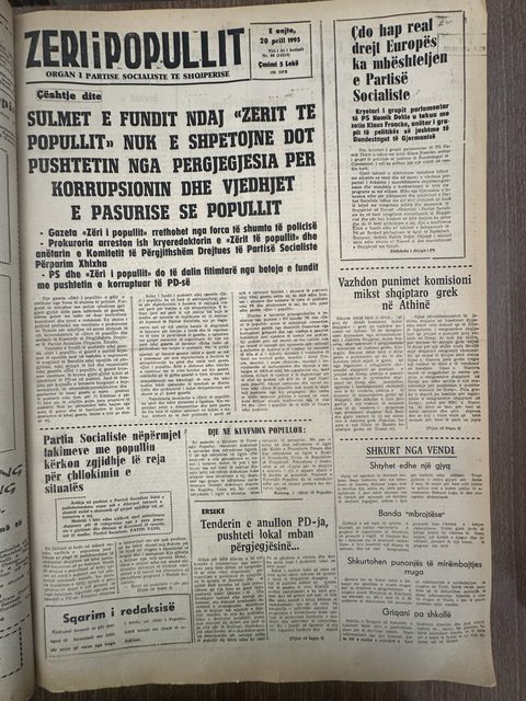 Zëri i Popullit 1995-04-20