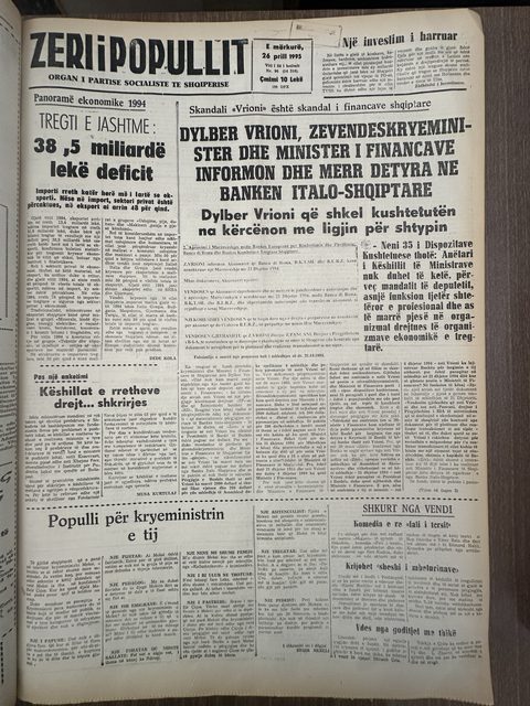 Zëri i Popullit 1995-04-26