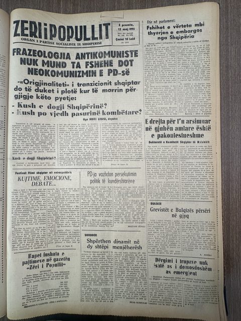 Zëri i Popullit 1995-05-12