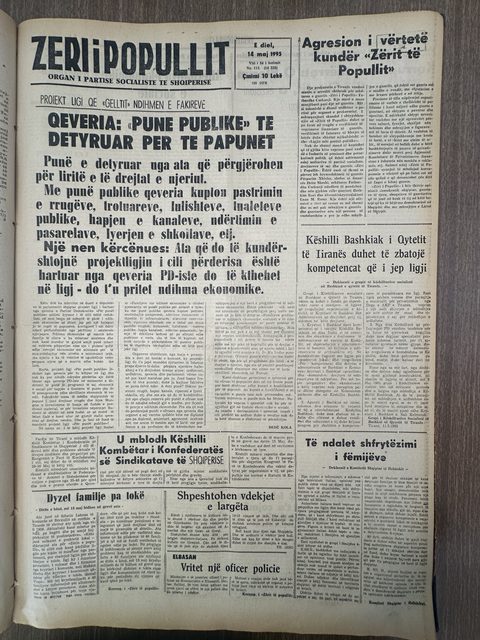 Zëri i Popullit 1995-05-14