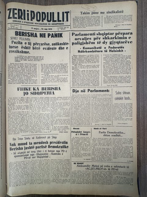 Zëri i Popullit 1995-05-25