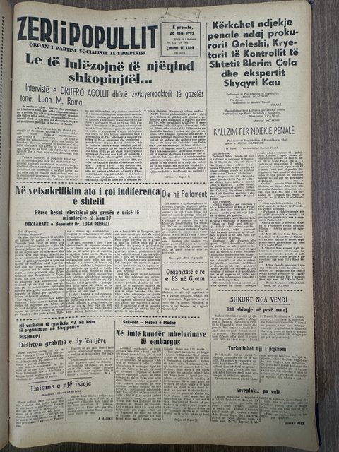 Zëri i Popullit 1995-05-26