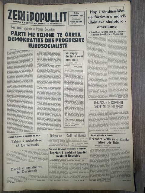 Zëri i Popullit 1995-06-11