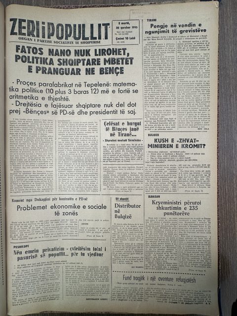 Zëri i Popullit 1995-06-20