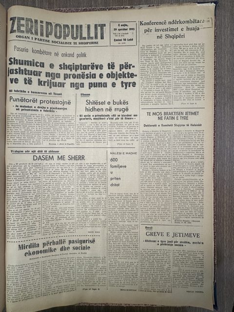 Zëri i Popullit 1995-06-29