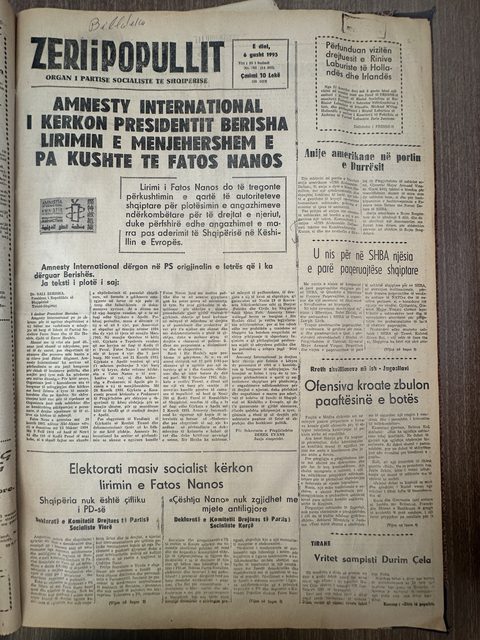 Zëri i Popullit 1995-08-06