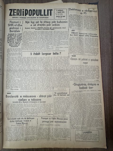 Zëri i Popullit 1995-08-09