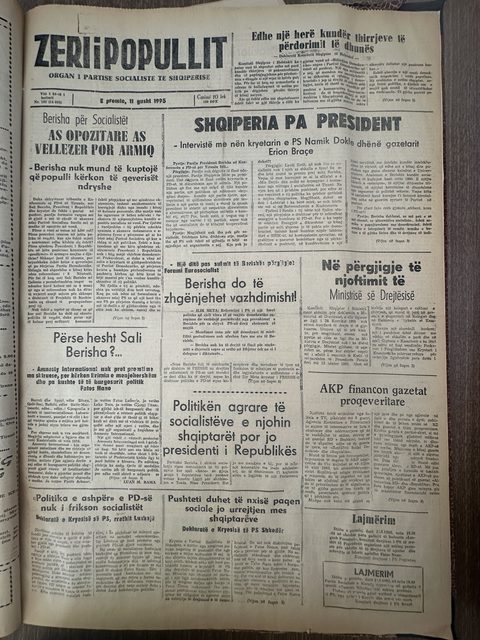 Zëri i Popullit 1995-08-11