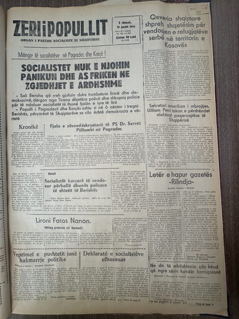Zëri i Popullit 1995-08-12