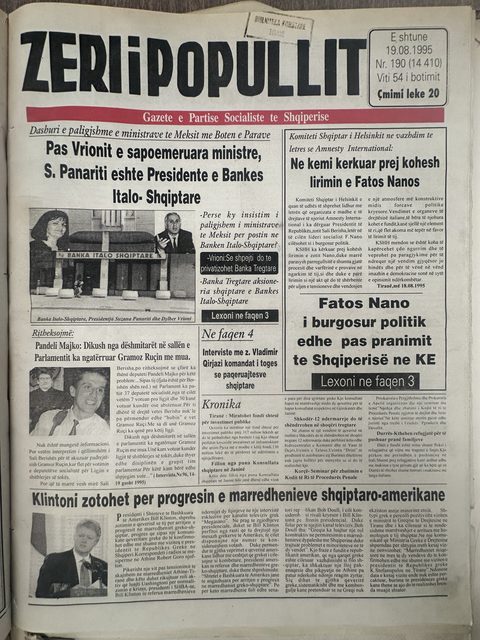 Zëri i Popullit 1995-08-19