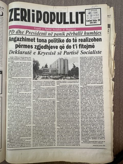 Zëri i Popullit 1996-02-12