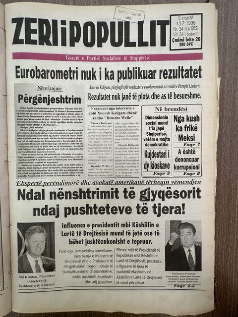 Zëri i Popullit 1996-02-13
