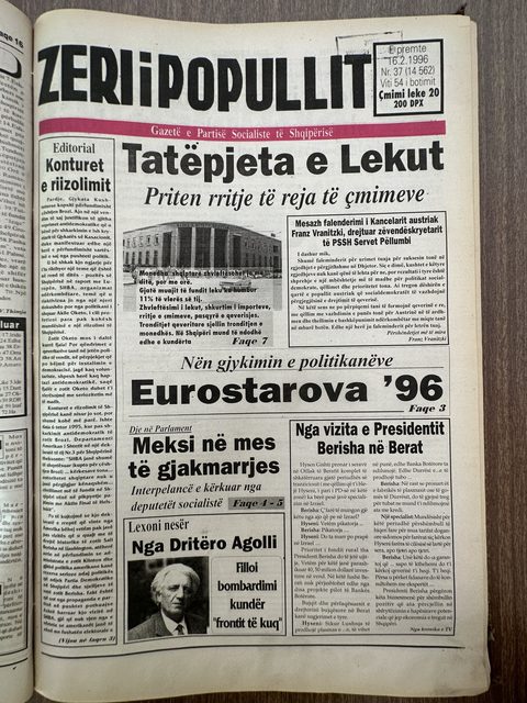 Zëri i Popullit 1996-02-16