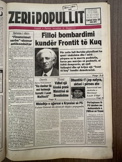 Zëri i Popullit 1996-02-17