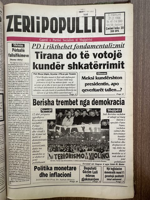 Zëri i Popullit 1996-02-21