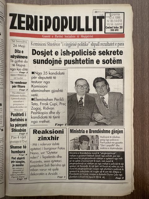 Zëri i Popullit 1996-04-12