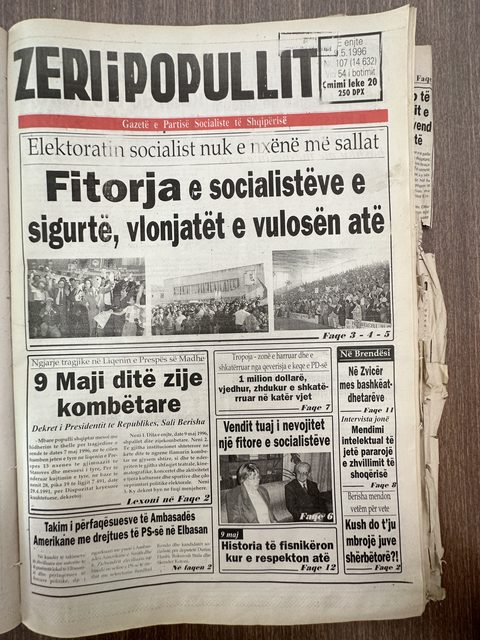 Zëri i Popullit 1996-07-05