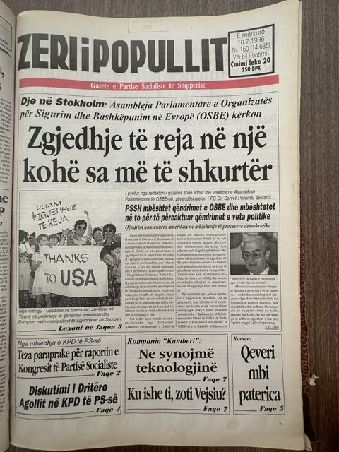 Zëri i Popullit 1996-07-09