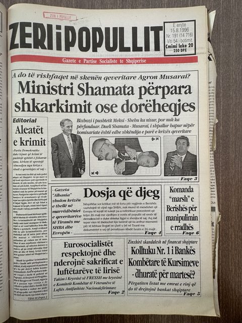 Zëri i Popullit 1996-08-15