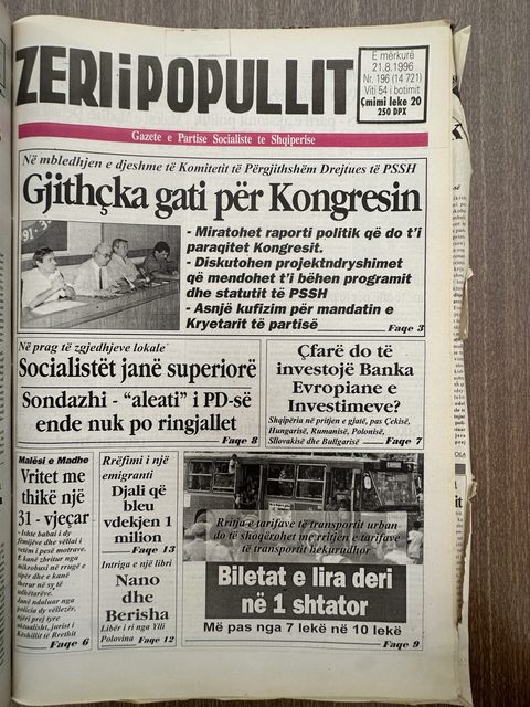 Zëri i Popullit 1996-08-21