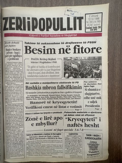 Zëri i Popullit 1996-10-12