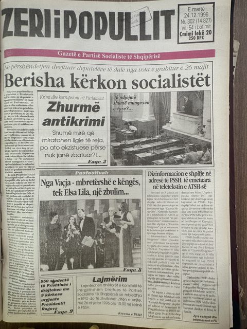Zëri i Popullit 1996-12-24