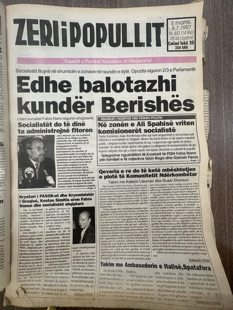 Zëri i Popullit 1997-07-08